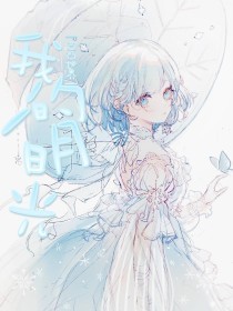差差三十分钟有痛声免费观看电脑
