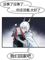 今日看料 今日看料每日更新