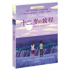 伊甸大象2022入口直达完整版